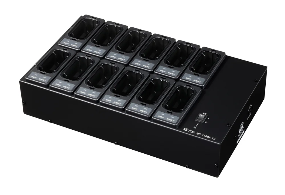 BC-1100A-12 TOA 最大12台同時充電対応 ワイヤレスガイド用充電器