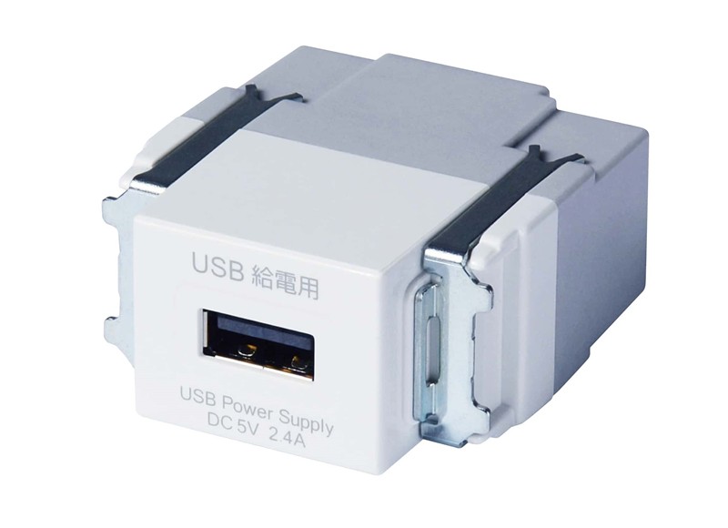 USB-R3700W-JP JAPPY USB Type-A給電用コンセント（1ポートタイプ）ホワイト