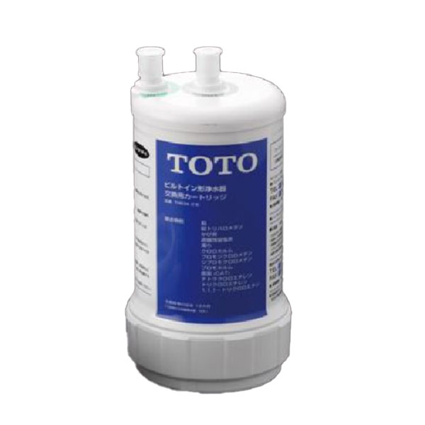 TH634-2 TOTO 浄水カートリッジ 【純正品】 浄水器 ( ビルトイン形 ) 取替え用カートリッジ ( 12物質除去タイプ )