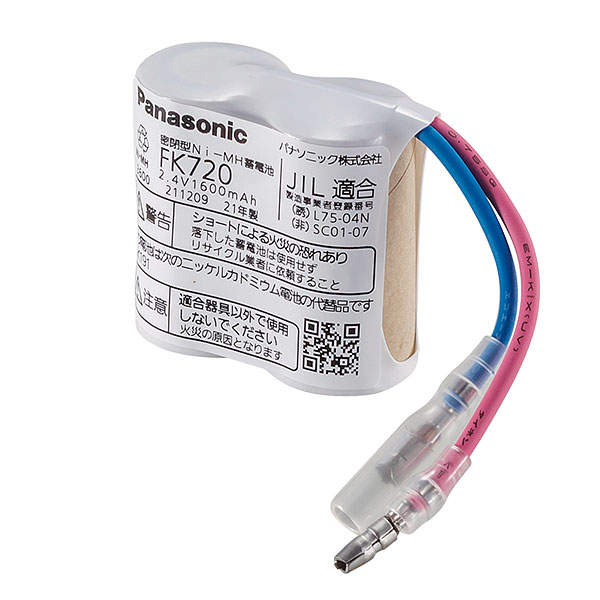 FK720 パナソニック 誘導灯・非常灯用交換電池 2.4V1600mAh メーカー純正品（FK191後継品）  [SOU]