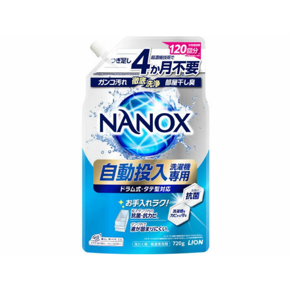 ライオン 純正品 ＮＡＮＯＸ自動投入洗濯機専用 ７２０ｇ 4903301363064