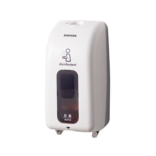 AC-41933 LIXIL・INAX 純正部品 ノータッチ式ディスペンサー トイレ部品 [AC-41933]