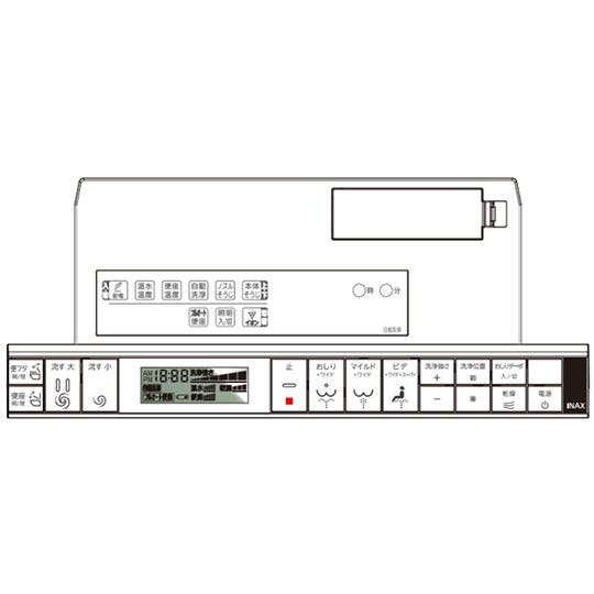 354-1843-SET LIXIL・INAX 純正部品 インテリアリモコンキット[354-1843-SET]