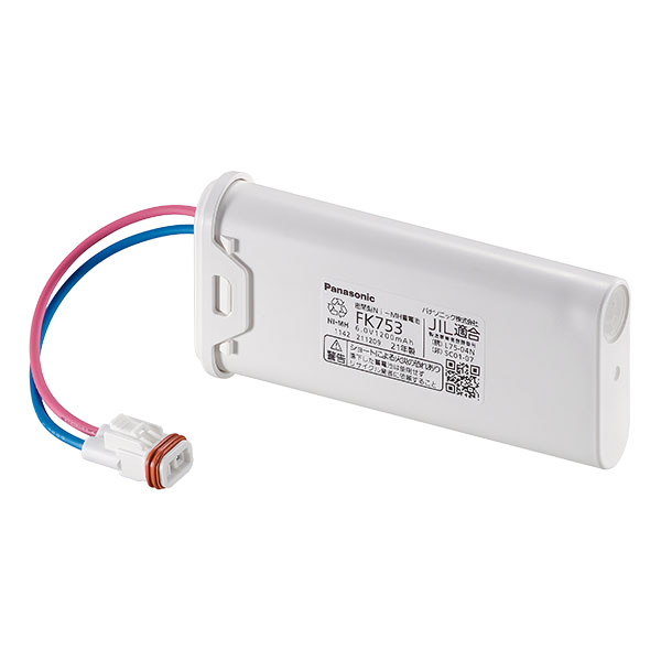 FK753 パナソニック製 メーカー純正品  6.0V1200mAh
