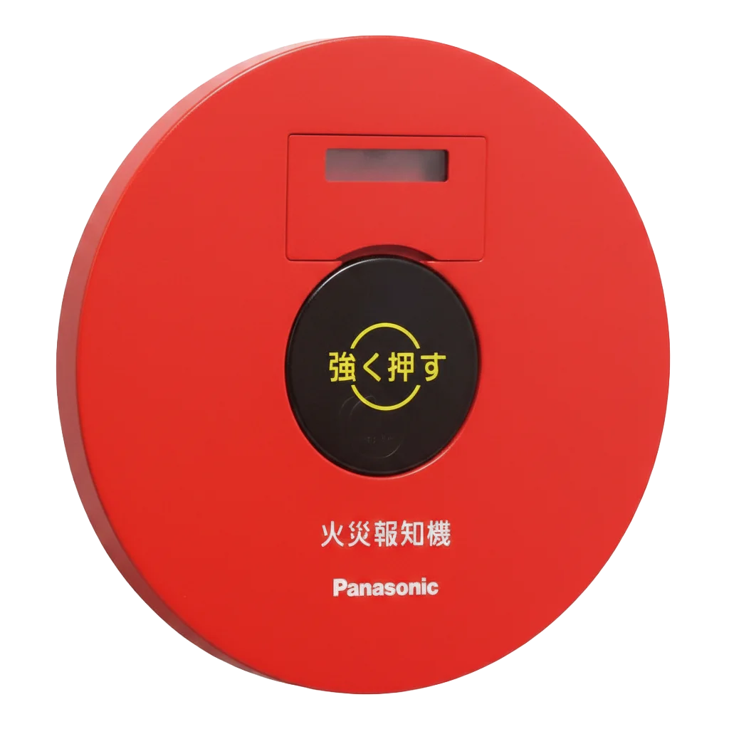 BV6245 パナソニック P型2級発信機埋込屋外型