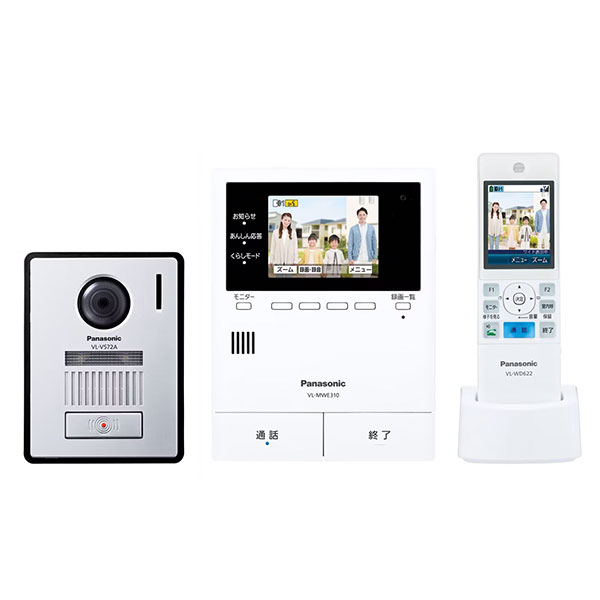 【2025年3月21日時点で5月以降】VL-SWE310KFA パナソニック ワイヤレスモニター付テレビドアホン 2-7タイプ（電源コード式）