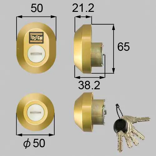 Z-1A1-DCTC LIXIL・トステム 純正部品 ドア錠セット MIWA DNシリンダー 玄関ドア部品 本体2個 キー5個セット