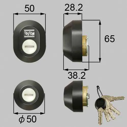 Z-1A3-DDTC LIXIL・トステム 純正部品 ドア錠セット MIWA DNシリンダー 玄関ドア部品 本体2個 キー5個セット