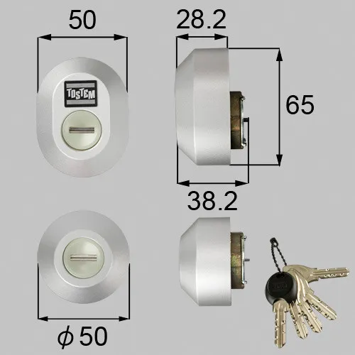 Z-1A4-DDTC LIXIL・トステム 純正部品 ドア錠セット MIWA DNシリンダー 玄関ドア部品 本体2個 キー5個セット