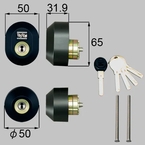 D3XZ2001 LIXIL・トステム 純正部品 ドア錠セット ユーシン Wシリンダー 楕円 玄関ドア部品 本体2個 キー5個セット