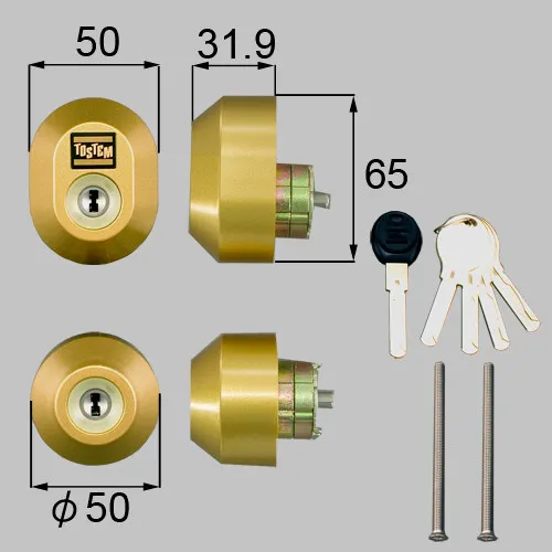 D5GZ2001 LIXIL・トステム 純正部品 ドア錠セット ユーシン Wシリンダー 楕円 玄関ドア部品 本体2個 キー5個セット