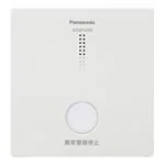 BGW9290  パナソニック 純正品 ワイヤレス増設中継器（無線式・電池式） Panasonic