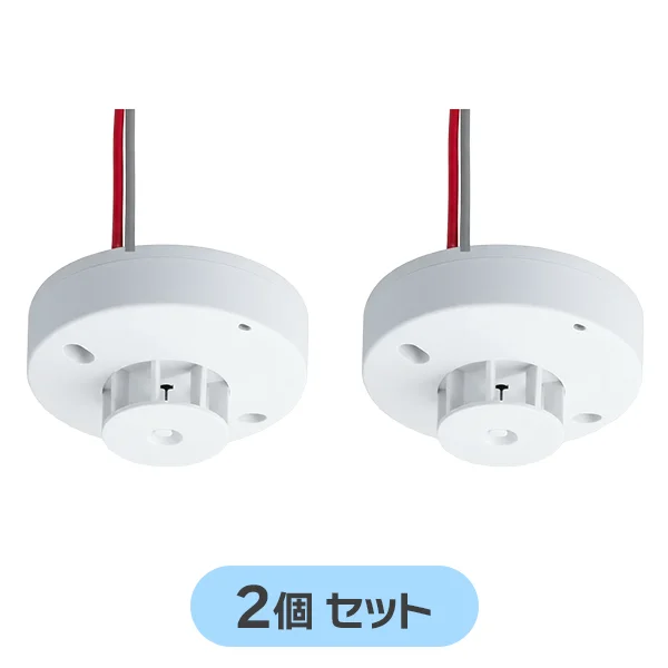 BV429222K 【2個セット】 パナソニック 差動式 スポット型 感知器 2種 防水型 電子式 自己保持タイプ DV24V 50mA
