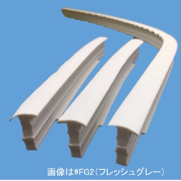 EKK24035N1#FG2 TOTO 純正部品 1400エプロン目地セット 排水口周り部品