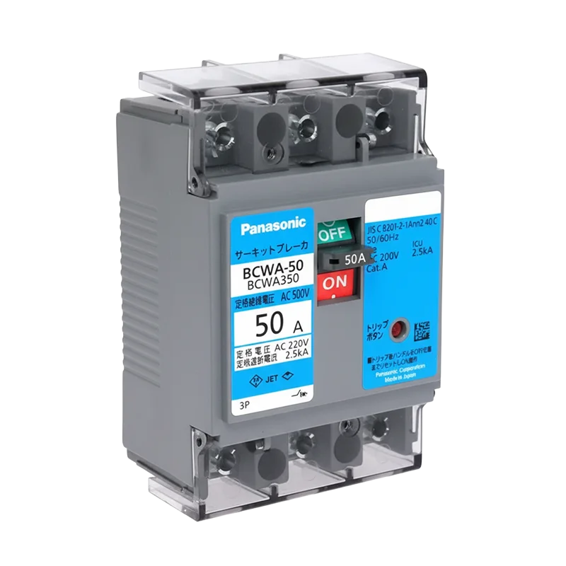 BCWA-350 パナソニック サーキットブレーカ BCWA50 3P50A