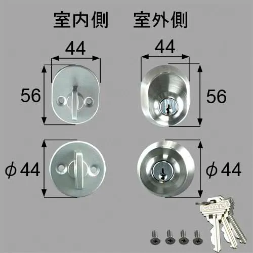 DAEZ014 LIXIL・トステム 純正部品 ドア錠セット GOAL ピンシリンダ－ 楕円+丸型 玄関ドア部品 本体2個 サムターン2個 キー3個セット