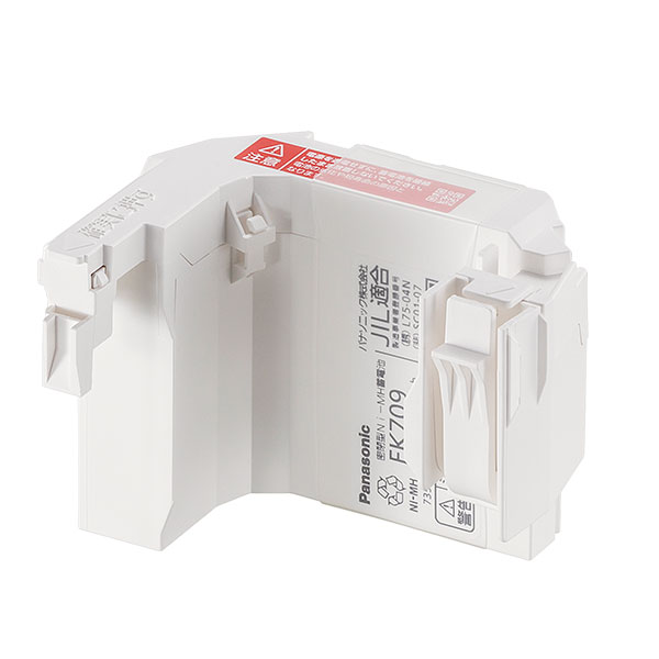 FK709 パナソニック製 非常灯器具用交換電池  7.2V1200mAh