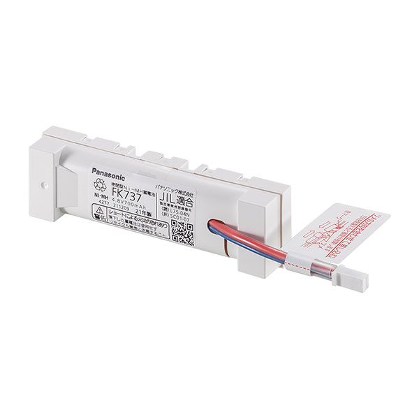 FK737 パナソニック製 メーカー純正品 Ni-MH [SOU]