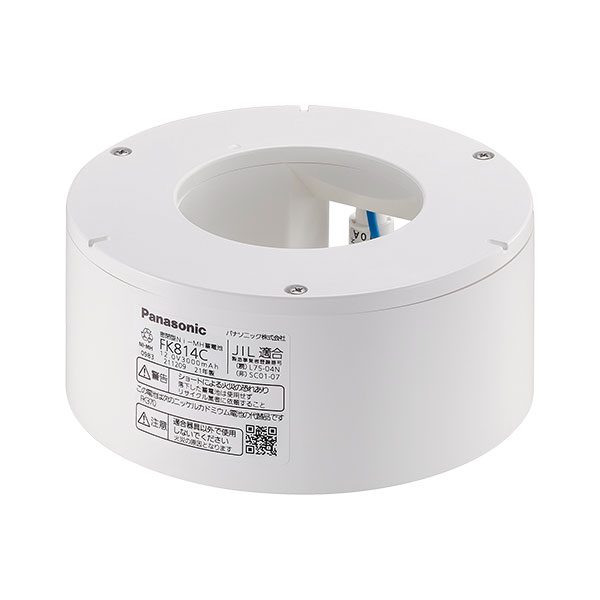 FK814C パナソニック製 非常灯用電池 FK370後継品 12V3000mAh