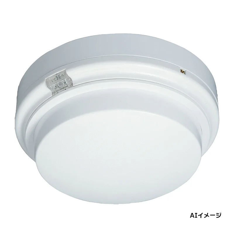 2SC1-L ニッタン製 差動式スポット型感知器2種(露出型) ヘッドのみ ベース別売り 【全国一律送料450円】