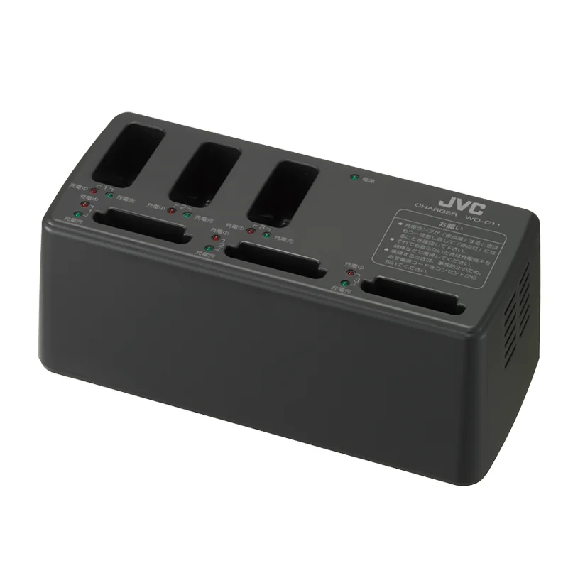 WD-C11 JVCケンウッド チャージャー