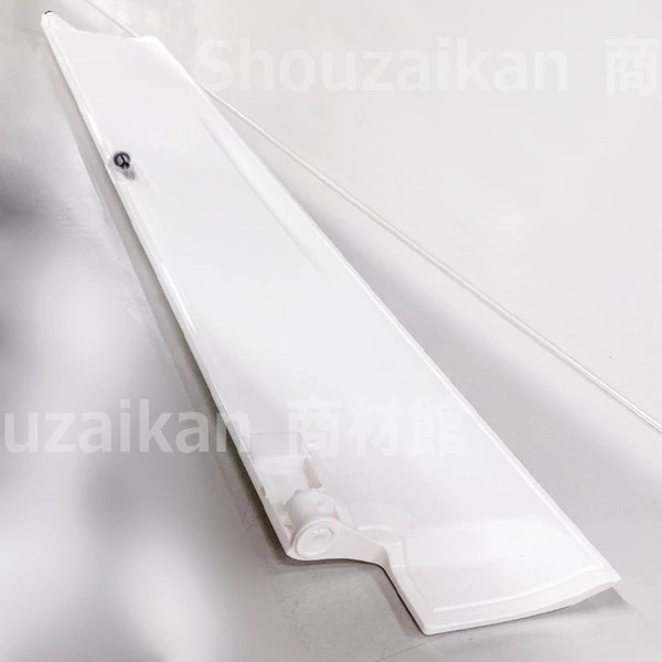 2546534 ダイキン 吹出グリル水平羽根 下側用 羽根の幅約12cm
