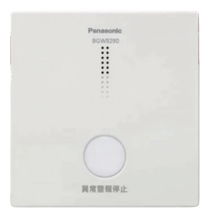 BGW9290  パナソニック 純正品 ワイヤレス増設中継器（無線式・電池式） Panasonic
