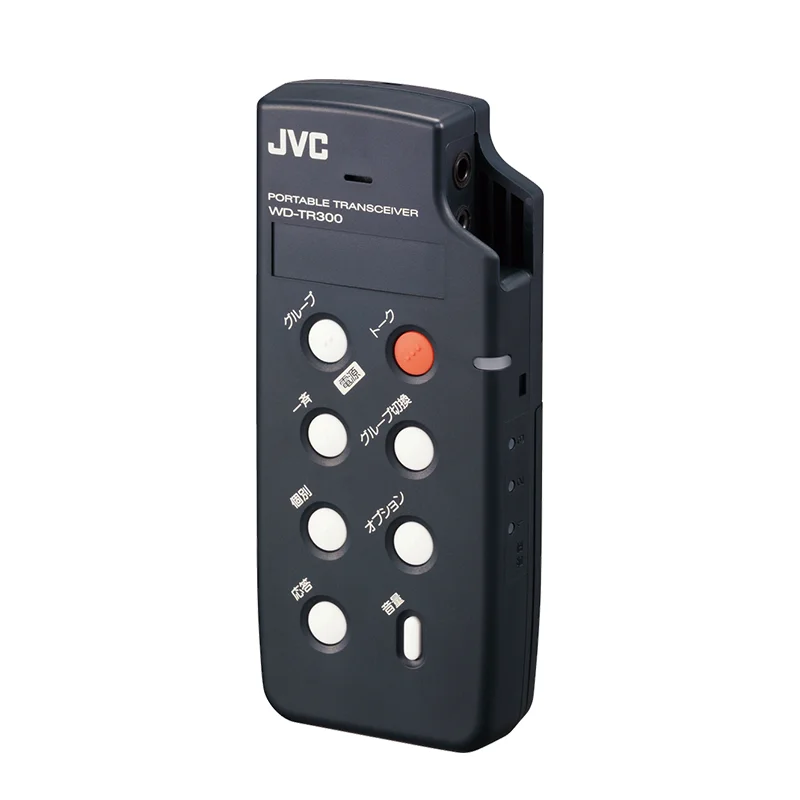 WD-TR300 JVCケンウッド ポータブルトランシーバー