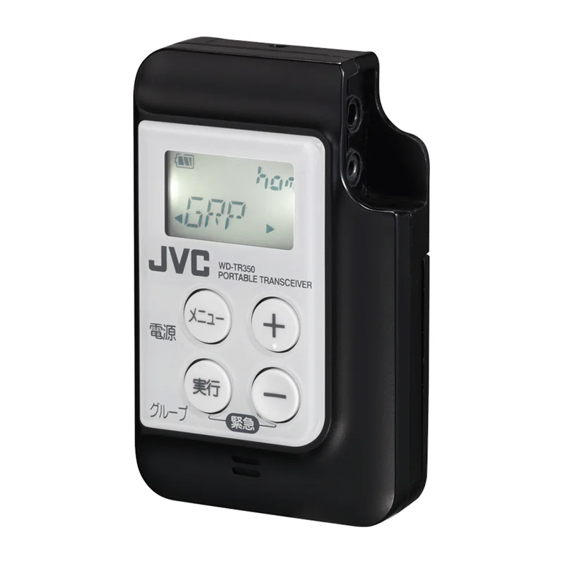 WD-TR350 JVCケンウッド ポータブルトランシーバー