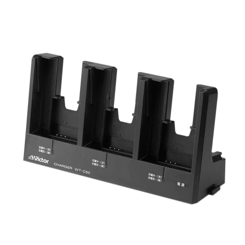 WT-C50 JVCケンウッド チャージャー