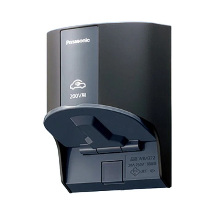 WK4322B パナソニック EV・PHEV充電用 屋外コンセント 200V用 ブラック