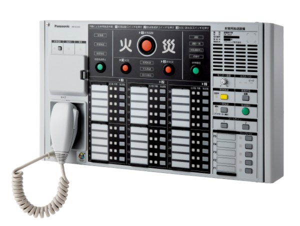 WR-EC330 （30局）パナソニック 壁掛形非常リモコン