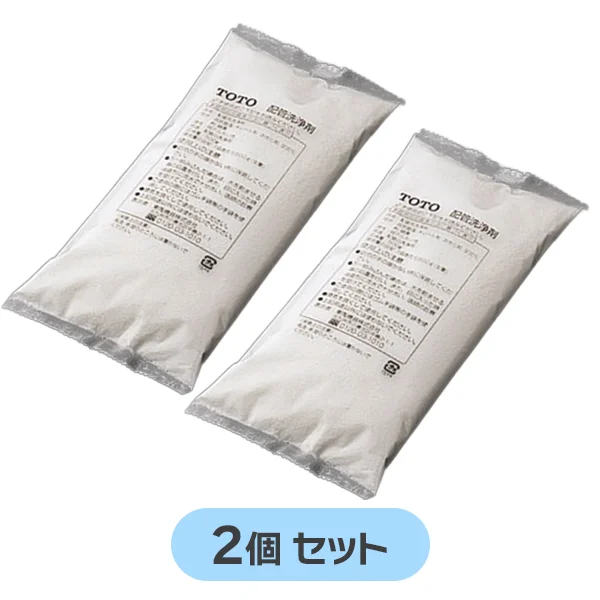 UBTFH433R 【2個セット】 TOTO 純正部品 配管洗浄剤
