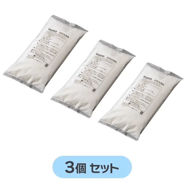 UBTFH433R 【3個セット】 TOTO 純正部品 配管洗浄剤