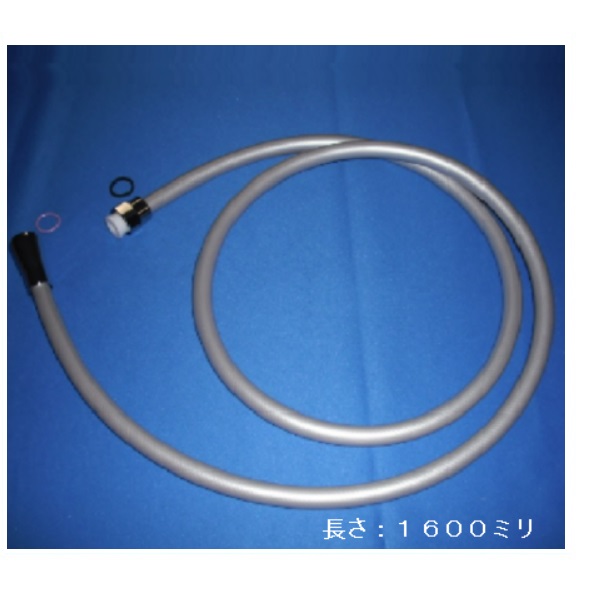 TH5C0949 TOTO 純正部品 シャワーホース