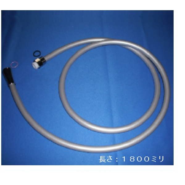 TH5C0639 TOTO 純正部品 シャワーホース