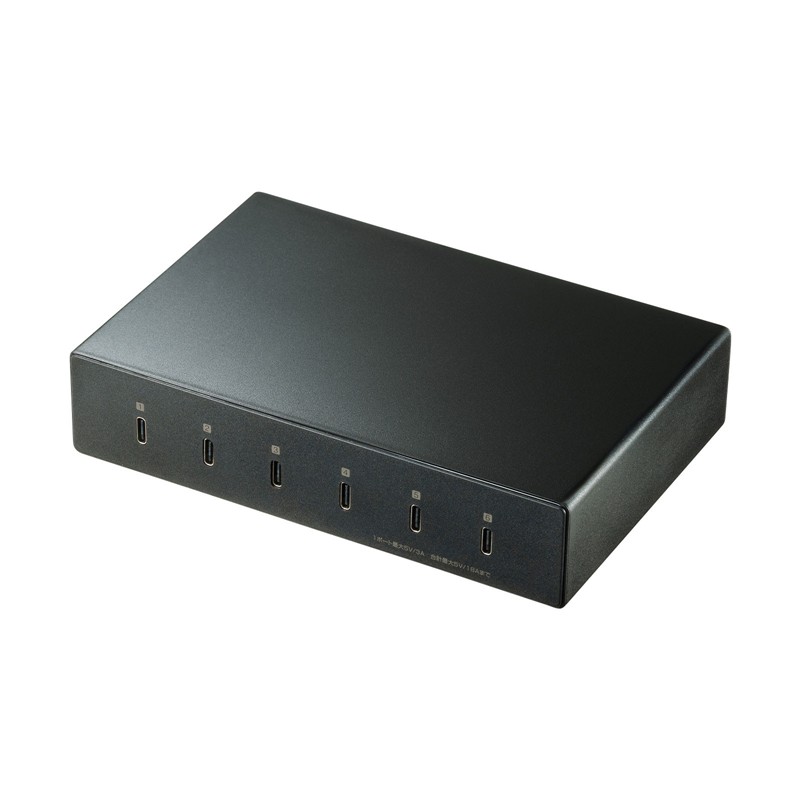 ACA-IP81 サンワサプライ USB Type-C充電器 6ポート・合計18A・高耐久タイプ 【メーカー在庫限り】