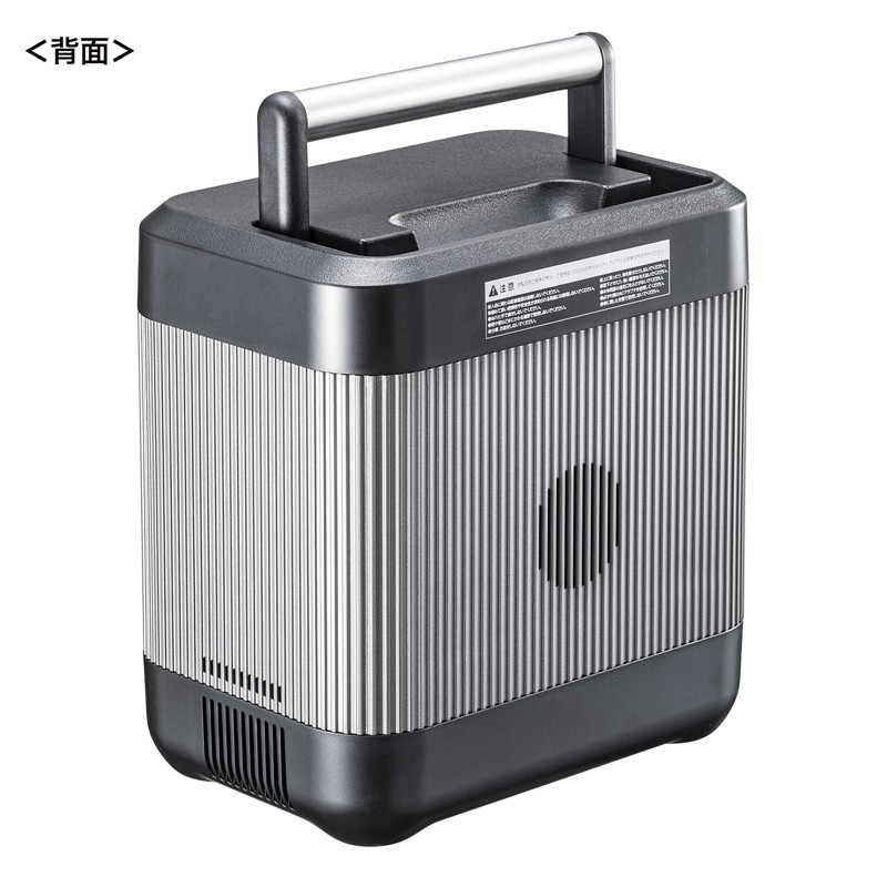 BTL-RDC34 サンワサプライ ポータブル電源 518Wh 【メーカー在庫限り】