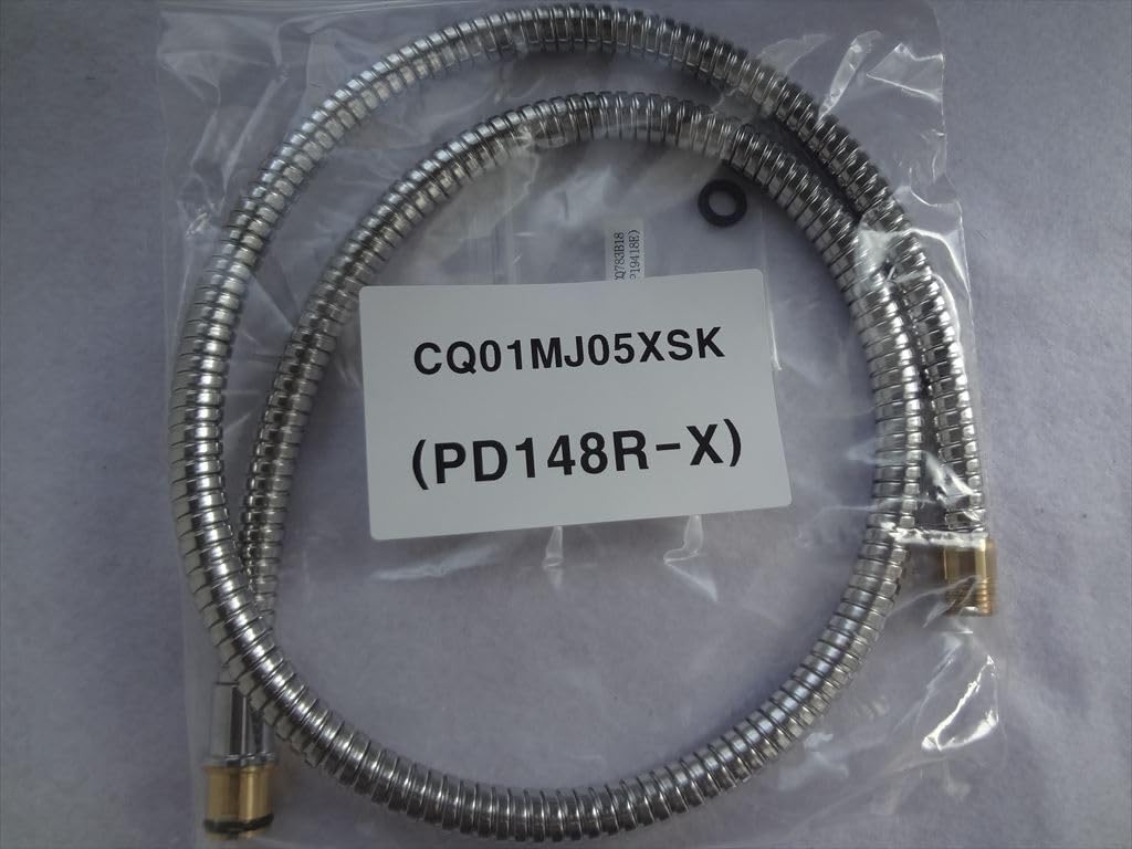 CQ01MJ05XSK1 パナソニック 純正部品 洗面水栓用ホース パッキン付き 袋ナットなし
