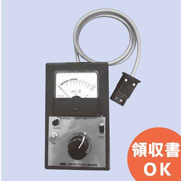 NSY415D 日本ドライケミカル メーターリレー試験器（MT－10S） 安全センター性能評定 差動式 分布型 感知器 熱電対式