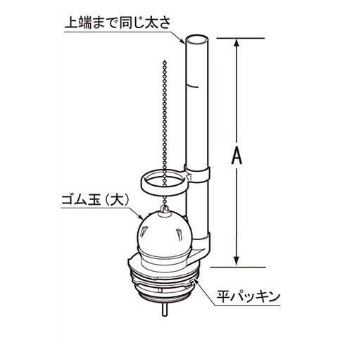 TF-1810C LIXIL・INAX 純正部品 LN・アメージュC フロート弁 トイレ部品 [TF-1810C]