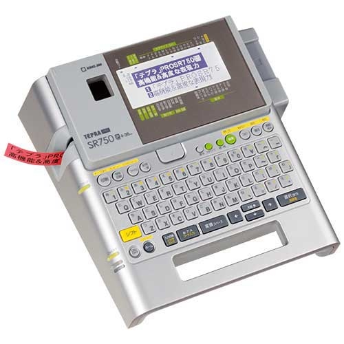 SR750 キングジム ラベルライターテプラPRO SR750 4971660767076 分類:ラベルライター本体