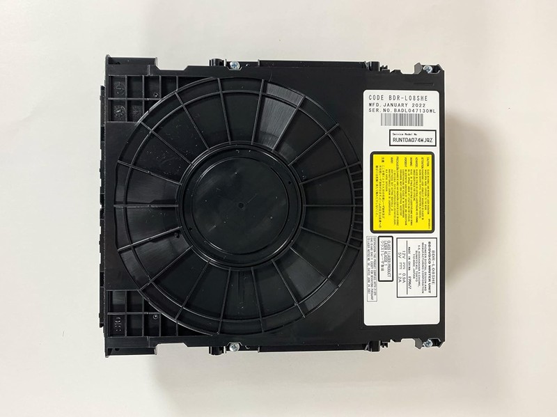 0046850372 シャープ 純正部品 SHARP BDライター 交換用  BDR-L08SHE