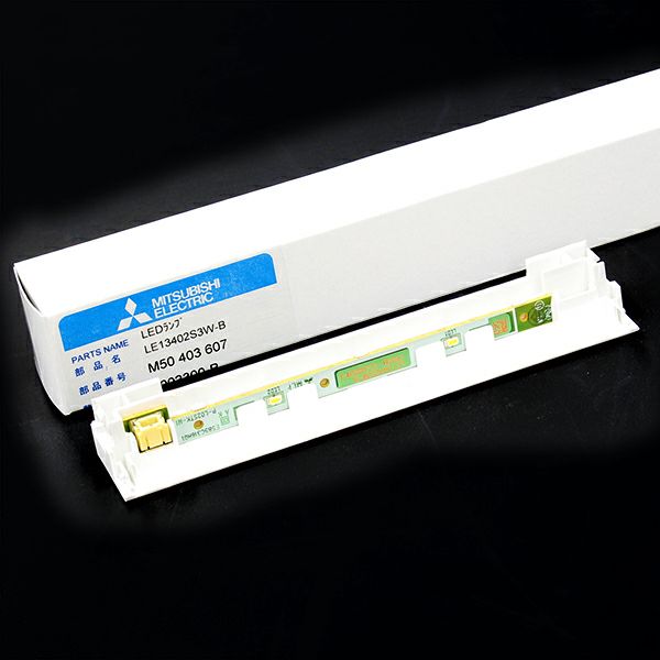 LE13402S3W-BB 三菱電機 メーカー純正品 新品  高輝度誘導灯用 LED光源 C級（モジュール）