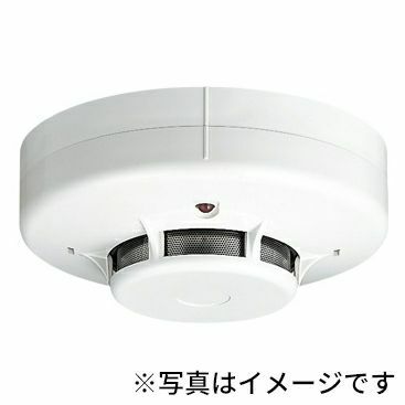 FDKJ356N-D  能美防災 光電式スポット型感知器3種 ヘッドのみ  ベース別売り（FDK346後継）