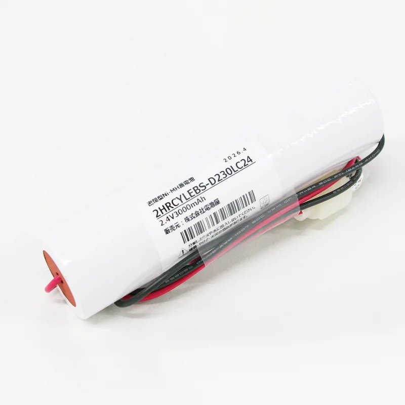 2HR-CY-LEB 相当品( 同等品 ) ＜年度シール付き＞ ( 2NR-CY-LE B 相当品) 東芝ライテック 相当品 コネクター付きそのまま取付できます。