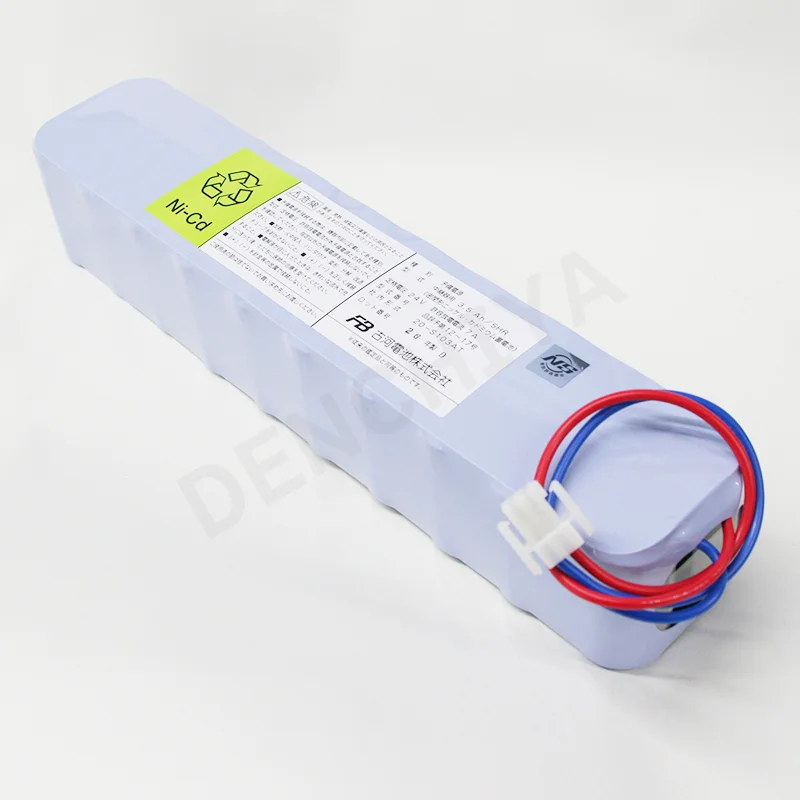 20-S103AT 古河電池 中継器用予備電源 統一コネクター 24V3.5Ah 受託評価適合品 (旧鑑定品)【受注品２～３ヶ月】