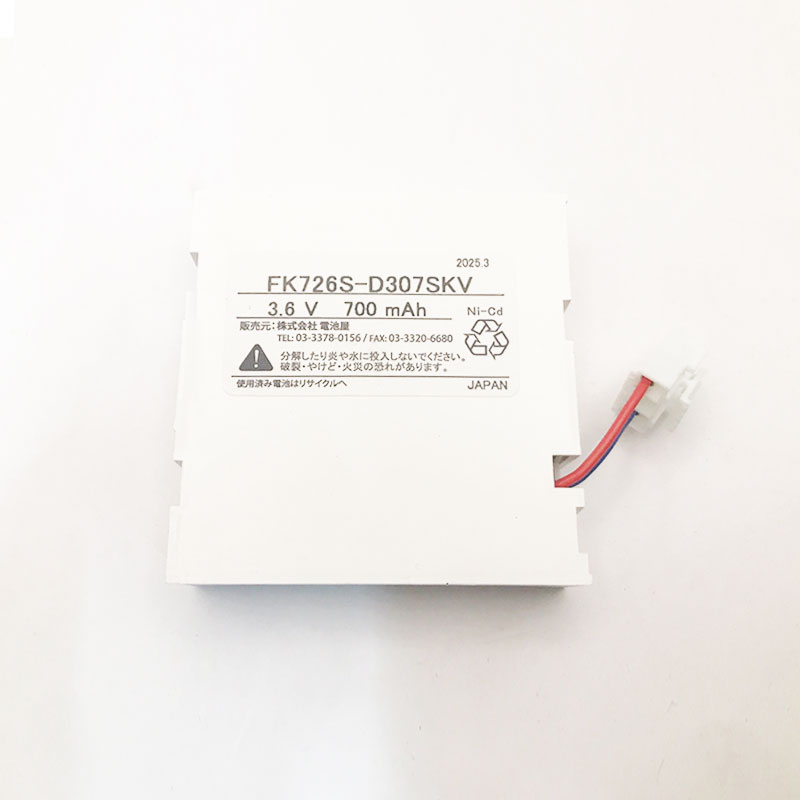 FK726相当品 パナソニック製誘導灯用交換電池 ＜FK133/FK733相当品(同等品)＞ 3.6V700mAh ＜年度シール付き＞ コネクター付きそのまま取付できます。