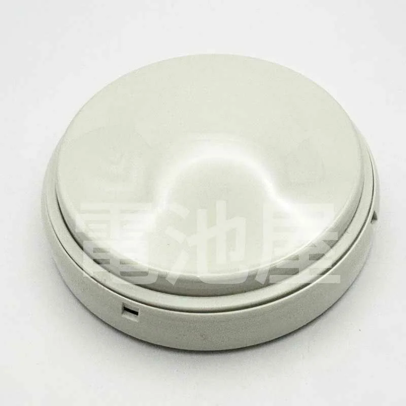 FDPJ206-D-Y 能美防災 差動式スポット型感知器2種 熱感知器 連続移報用 共同住宅用 ヘッドのみ ベース別売 Normi 【全国一律送料450円】