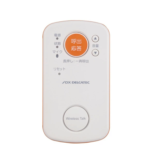 WCS10 DXアンテナ ワイヤレストーク 子機 デルカテック